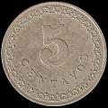 Monedas de 1908 - 05 Centavos
